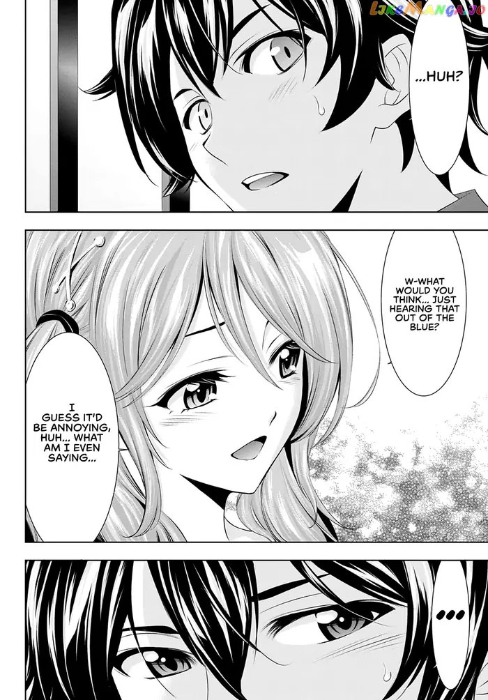 Megami no Cafe Terrace Chapter 38 image 16_optimized